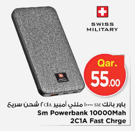 available at Mark & Save  in Qatar - Umm Salal
