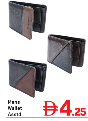 available at Day to Day Department Store in UAE - Sharjah / Ajman