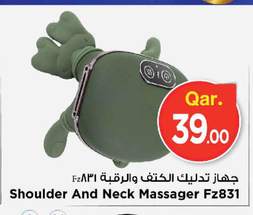 available at Mark & Save  in Qatar - Umm Salal