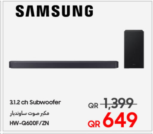 available at Techno Blue in Qatar - Umm Salal