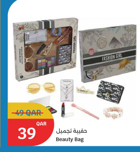 available at City Hypermarket in Qatar - Al Khor