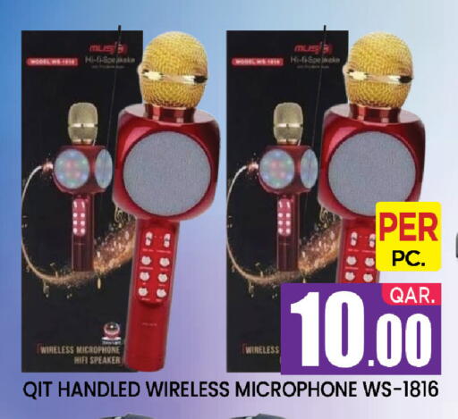 available at New Stop n Shop @Al Athiya in Qatar - Al Wakra