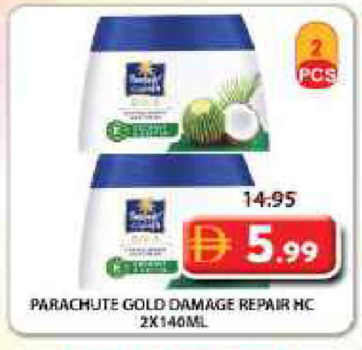available at Grand Hyper Market in UAE - Sharjah / Ajman