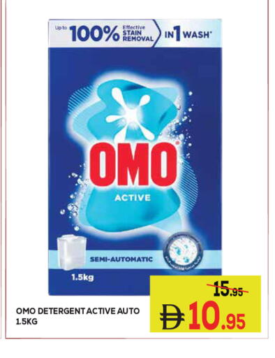 available at Kerala Hypermarket in UAE - Ras al Khaimah