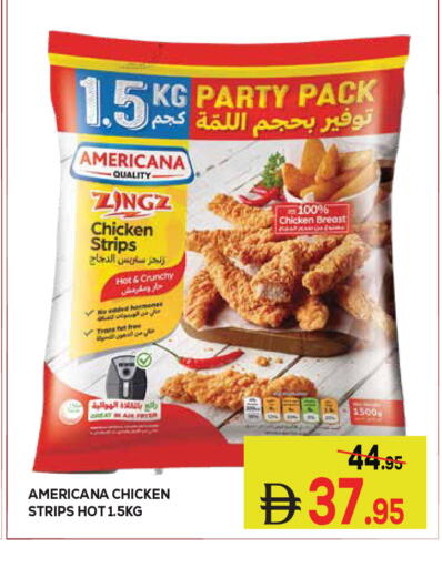 available at Kerala Hypermarket in UAE - Ras al Khaimah