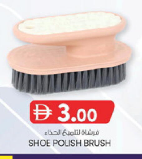 available at K.M Hypermarket in UAE - Al Ain