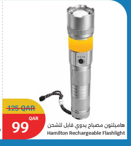 available at City Hypermarket in Qatar - Al-Shahaniya
