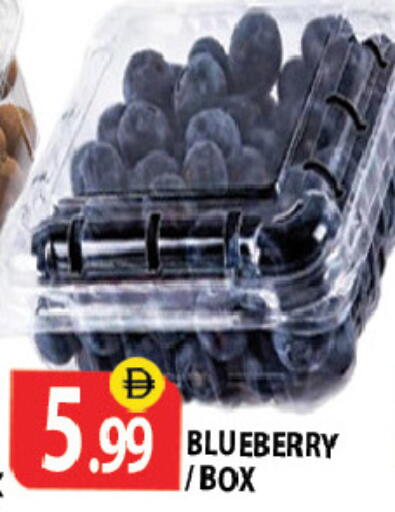 Blueberry BlueBerry متوفر لدى زين مارت سوبرماركت في الإمارات العربية المتحدة , الامارات - رَأْس ٱلْخَيْمَة