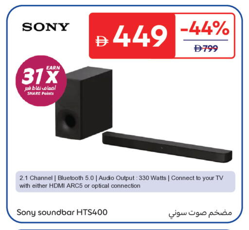 available at Carrefour UAE in UAE - Abu Dhabi