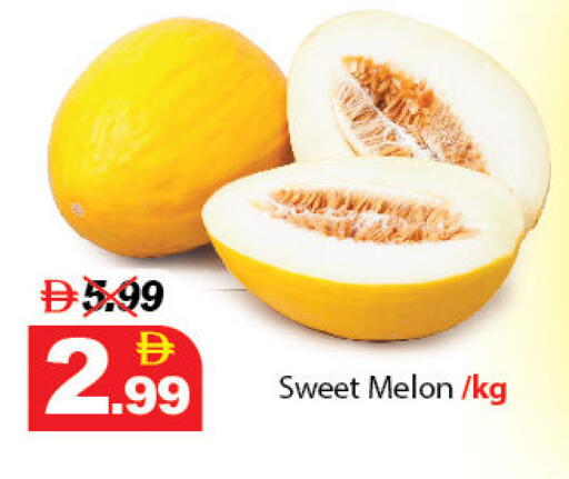 Melon available at DESERT FRESH MARKET  in UAE - Abu Dhabi