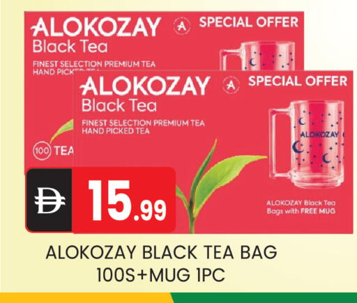 available at TALAL MARKET in UAE - Abu Dhabi