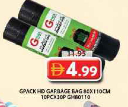 available at Grand Hyper Market in UAE - Sharjah / Ajman