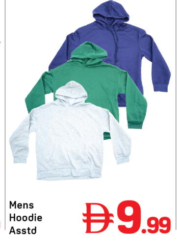 available at Day to Day Department Store in UAE - Sharjah / Ajman