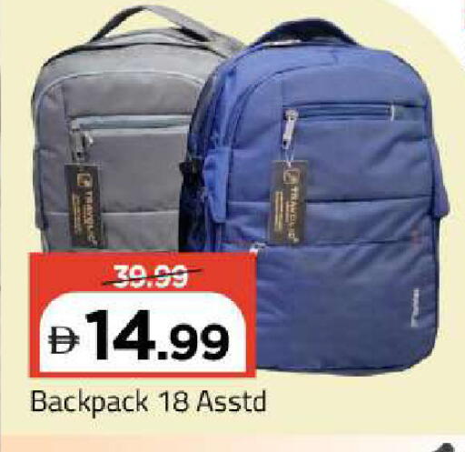 available at Mark & Save in UAE - Abu Dhabi