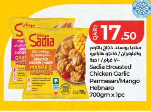 Mango Garlic available at LuLu Hypermarket in Qatar - Al-Shahaniya