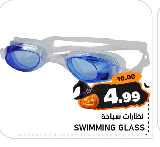 available at AL NADI HYPERMARKET in UAE - Sharjah / Ajman
