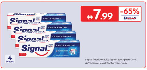 available at Carrefour UAE in UAE - Al Ain