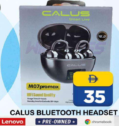 available at Souk Al Mubarak Hypermarket in UAE - Sharjah / Ajman