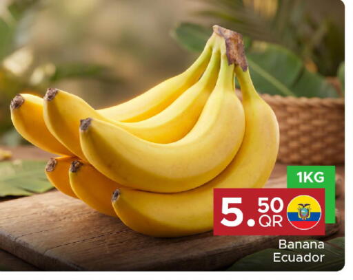 Banana available at Family Food Centre in Qatar - Al Wakra