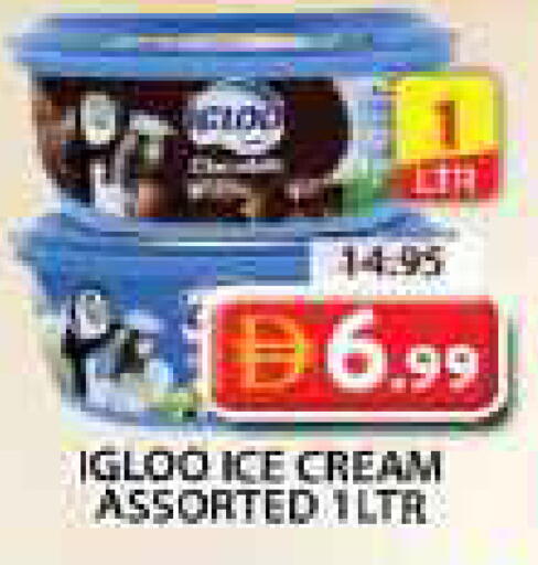 available at Grand Hyper Market in UAE - Sharjah / Ajman