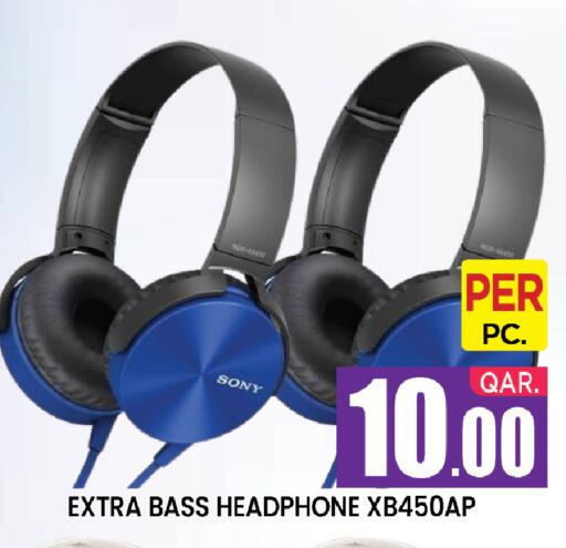 available at New Stop n Shop @Al Athiya in Qatar - Al Wakra