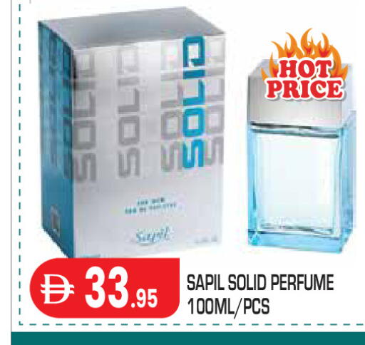 available at Baniyas Spike  in UAE - Abu Dhabi