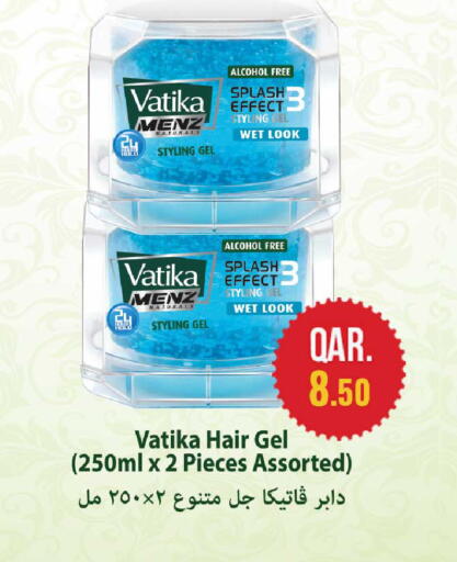 available at Rawabi Hypermarket in Qatar - Al-Shahaniya