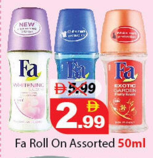 available at DESERT FRESH MARKET  in UAE - Abu Dhabi