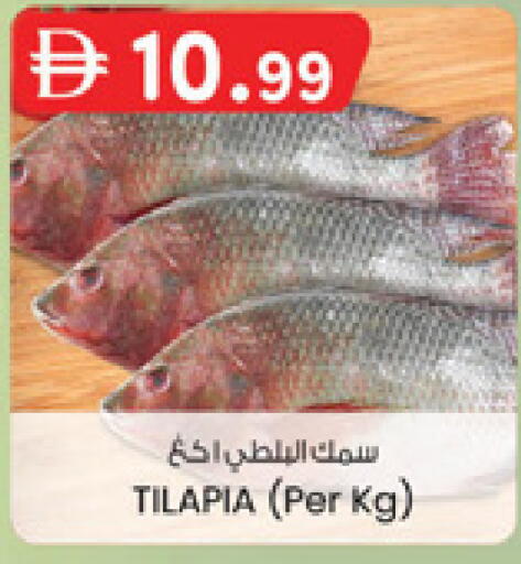 available at K.M Hypermarket in UAE - Al Ain