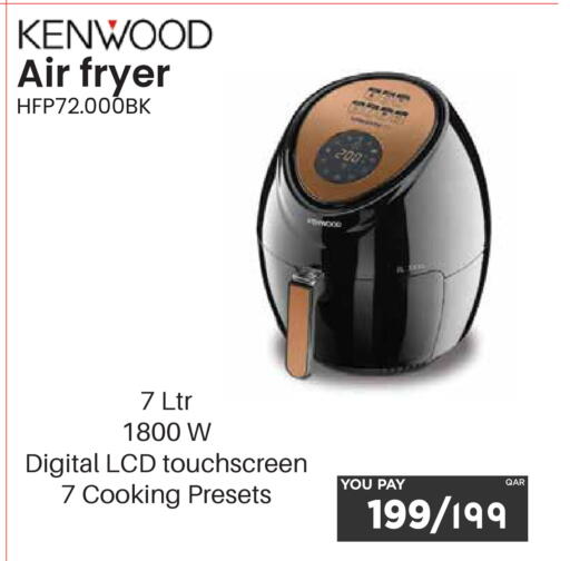 available at Emax  in Qatar - Al Wakra