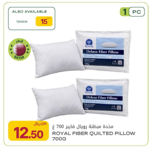 available at Al Meera in Qatar - Al Rayyan
