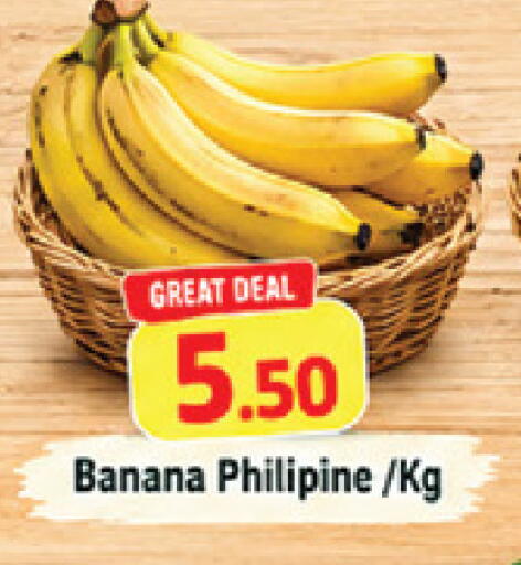 Banana available at AL MADINA in UAE - Sharjah / Ajman