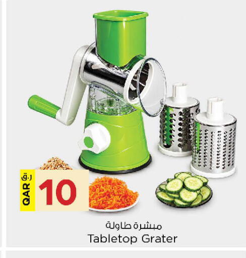 available at Nesto in Qatar - Al Khor
