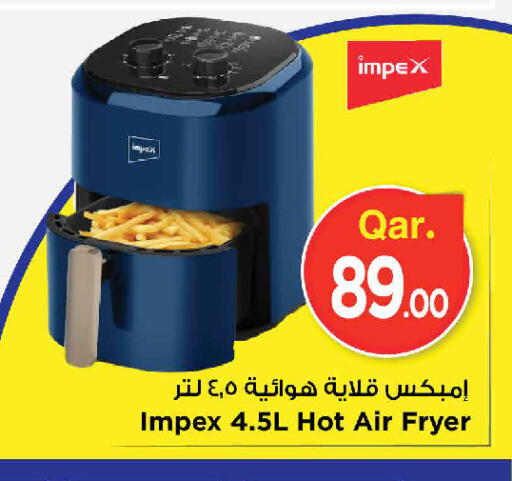 available at Mark & Save  in Qatar - Al Wakra