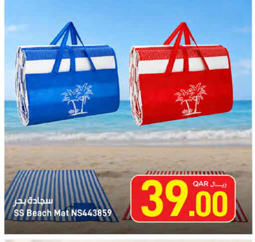 available at SPAR in Qatar - Al Wakra