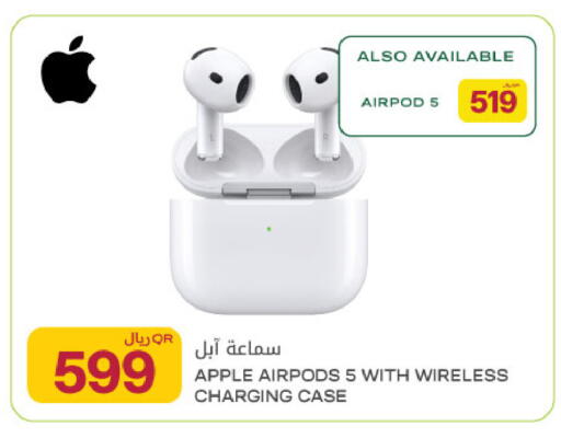 Apple available at Al Meera in Qatar - Al Rayyan