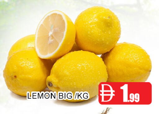Lemon متوفر لدى عين المدينة هايبرماركت في الإمارات العربية المتحدة , الامارات - الشارقة / عجمان