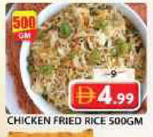 available at Grand Hyper Market in UAE - Sharjah / Ajman