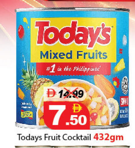 available at DESERT FRESH MARKET  in UAE - Abu Dhabi
