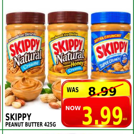 available at Friday Center in UAE - Dubai