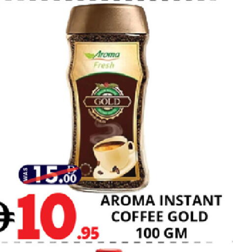 available at EXPRESS AL MADEENA HYPERMARKET LLC in UAE - Abu Dhabi