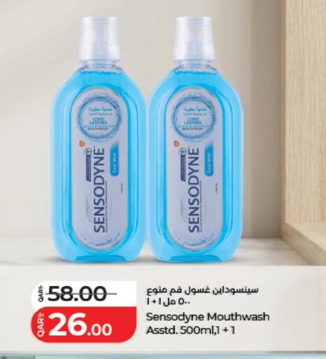 Mint available at LuLu Hypermarket in Qatar - Al-Shahaniya