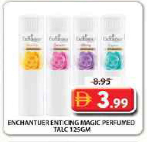 available at Grand Hyper Market in UAE - Sharjah / Ajman