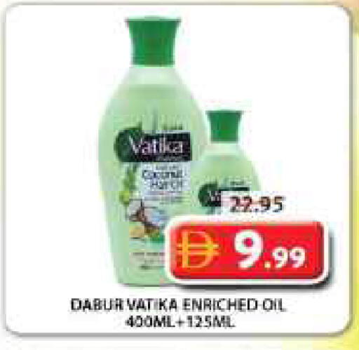 available at Grand Hyper Market in UAE - Sharjah / Ajman