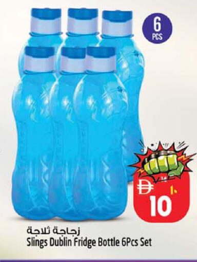 available at سفاري هايبرماركت in الإمارات العربية المتحدة , الامارات - الشارقة / عجمان