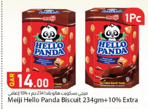 available at Dana Market in Qatar - Al Wakra