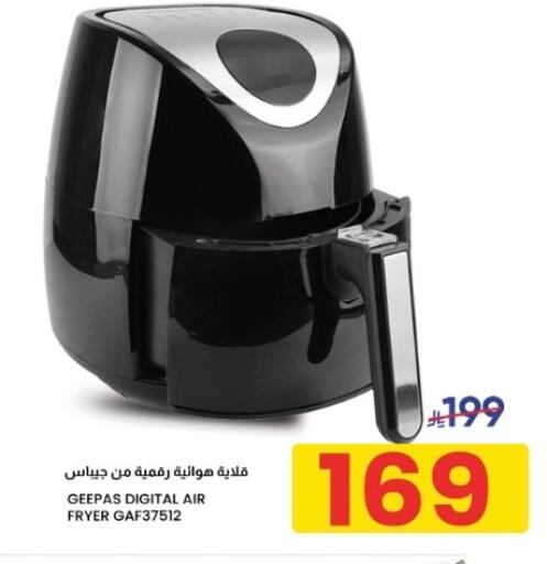 available at Nahla Markets in KSA, Saudi Arabia, Saudi - Al Khobar