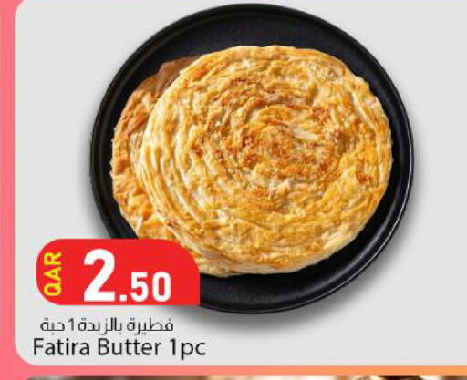 available at Dana Market in Qatar - Al-Shahaniya