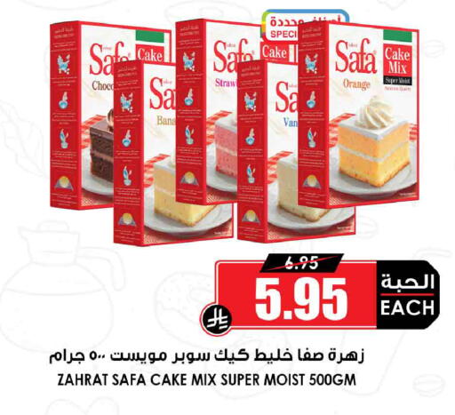 Orange available at Prime Supermarket in KSA, Saudi Arabia, Saudi - Al Bahah