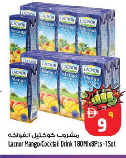 Mango available at سفاري هايبرماركت in الإمارات العربية المتحدة , الامارات - الشارقة / عجمان